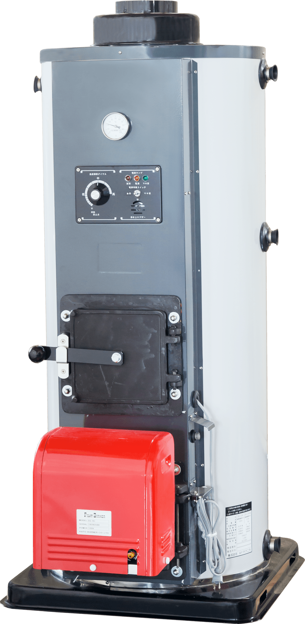 家庭用薪ボイラー | 木質バイオマスボイラー | エコライフ石川 » Blog