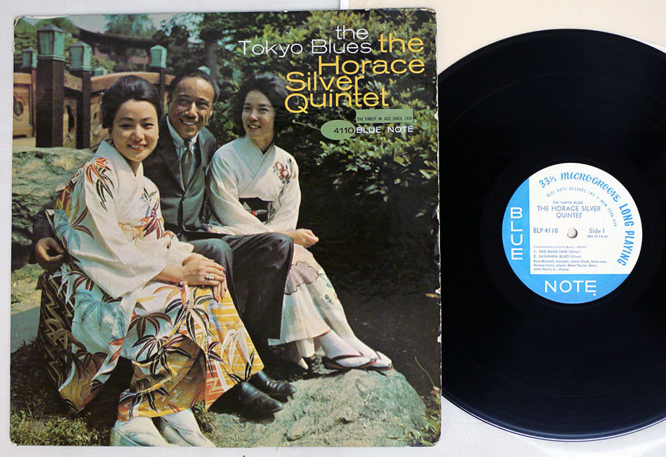 ジャズ名門ブルーノート（Blue Note）をほぼコンプした中古レコード