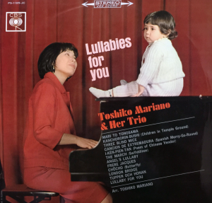 今田勝トリオ / ワン・フォー・デューク : MASARU IMADA TRIO / ONE