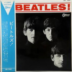 ザ・ビートルズ（The Beatles）の中古LPレコード高価買取はエコストア