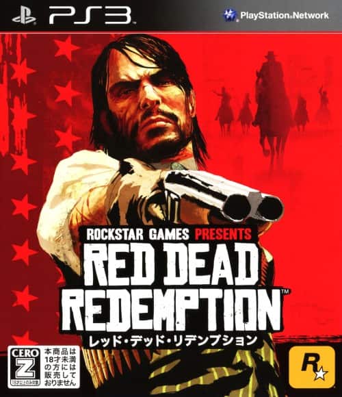 ゲオ公式通販サイト/ゲオオンラインストア【中古】Z／X 絶界の聖戦