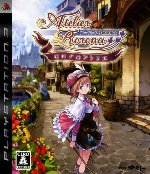 ゲオ公式通販サイト/ゲオオンラインストア【中古】ロロナのアトリエ