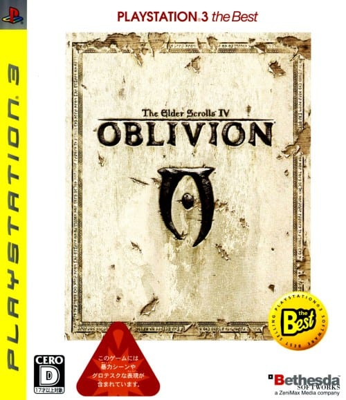 ゲオ公式通販サイト/ゲオオンラインストア【中古】The Elder