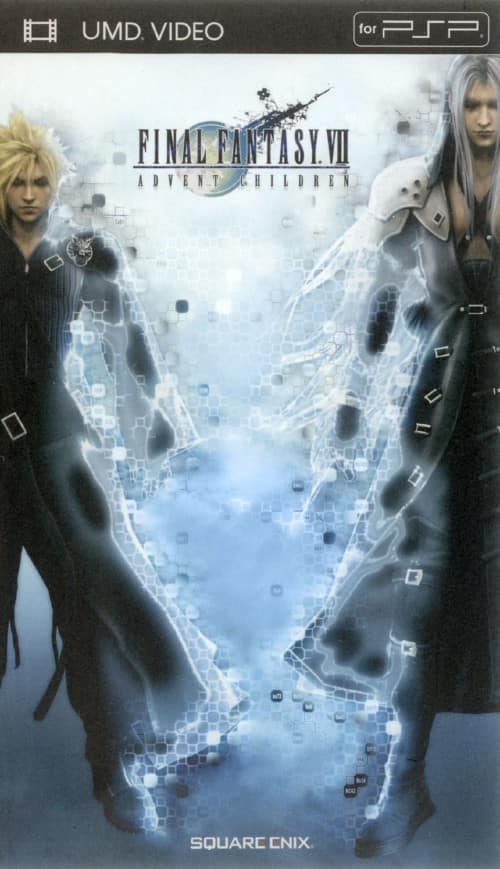 ゲオ公式通販サイト/ゲオオンラインストア【中古】ファイナル