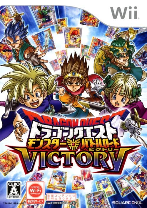 ゲオ公式通販サイト/ゲオオンラインストア【中古】ドラゴンクエスト