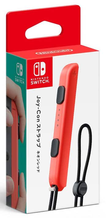 ゲオ公式通販サイト/ゲオオンラインストア【新品】Joy－Con