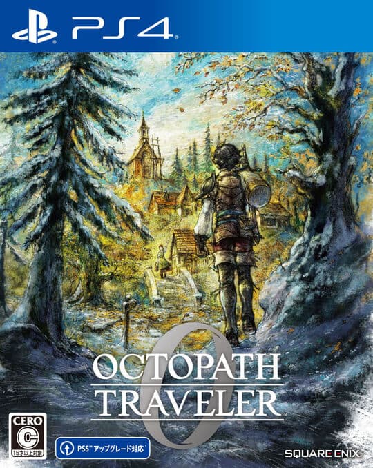 ゲオ公式通販サイト/ゲオオンラインストア【新品】【ゲオ専売