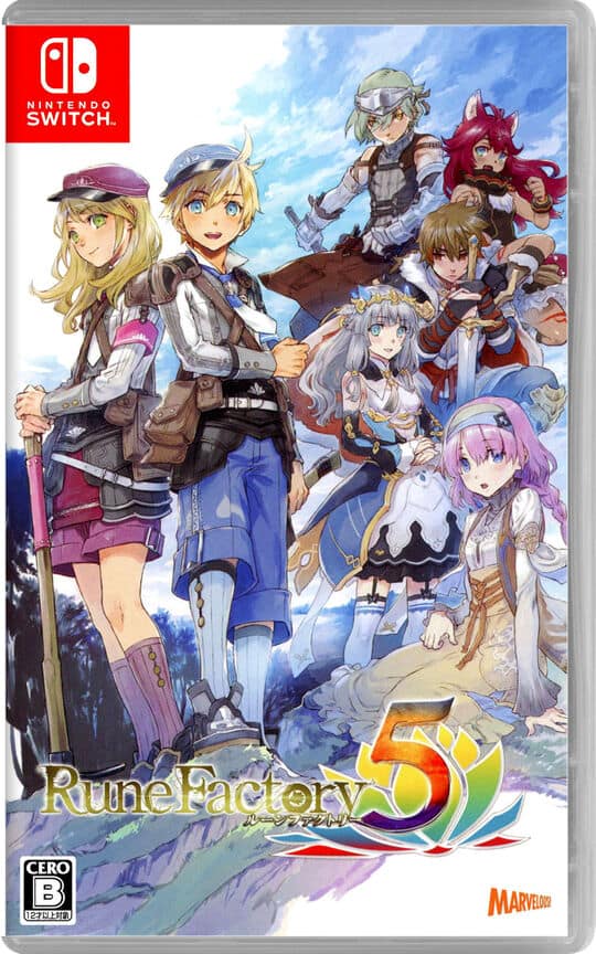 ゲオ公式通販サイト/ゲオオンラインストア【中古】水族館プロジェクト