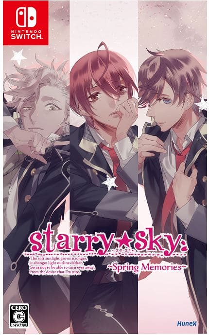 ゲオ公式通販サイト/ゲオオンラインストア【新品】9 R．I．P