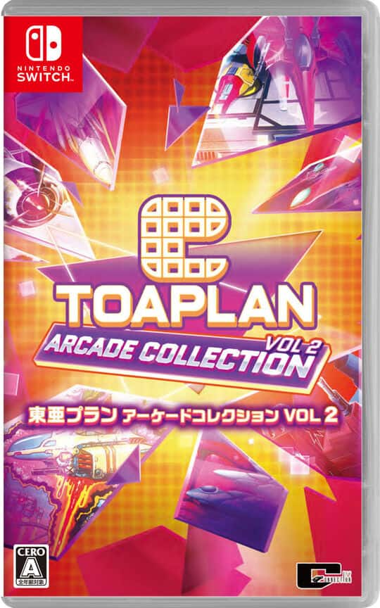 ゲオ公式通販サイト/ゲオオンラインストア【新品】フォートナイト