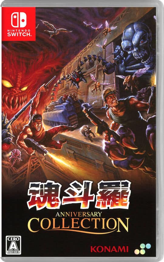 ゲオ公式通販サイト/ゲオオンラインストア【新品