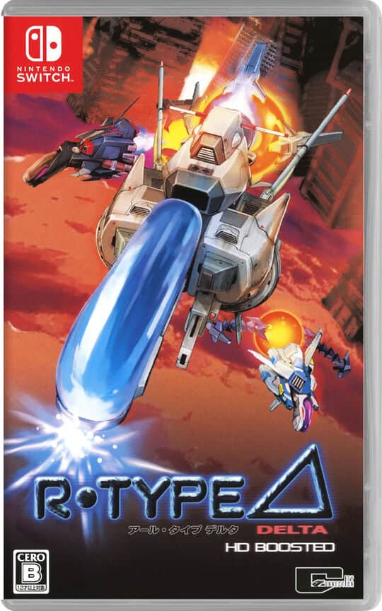 ゲオ公式通販サイト/ゲオオンラインストア【新品】斑鳩 IKARUGA