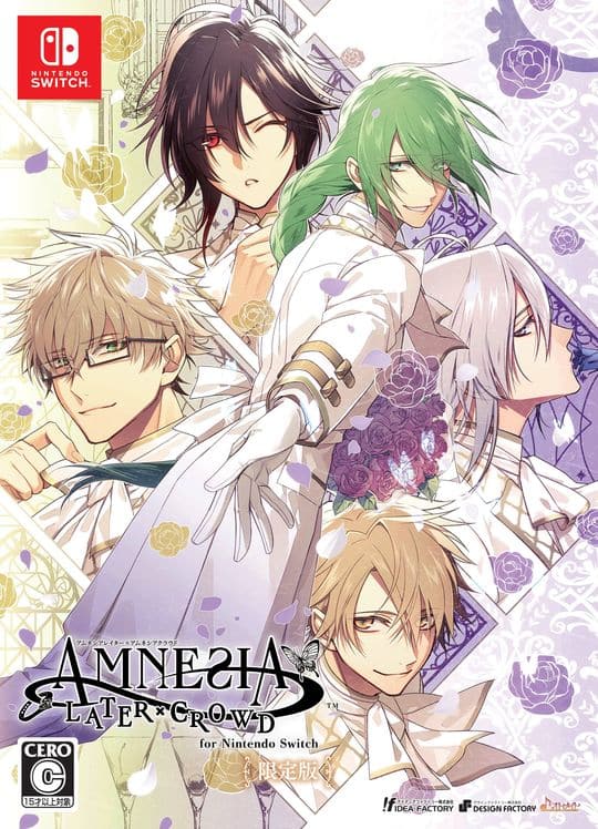 ゲオ公式通販サイト/ゲオオンラインストア【新品】AMNESIA