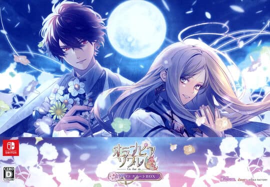 ゲオ公式通販サイト/ゲオオンラインストア【中古】オランピアソワレ