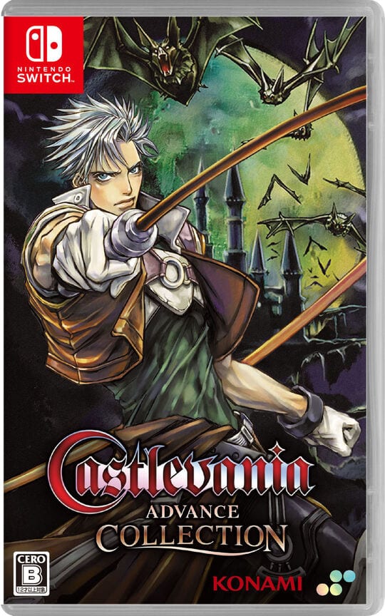 ゲオ公式通販サイト/ゲオオンラインストア【新品】戦国無双 ～真田丸