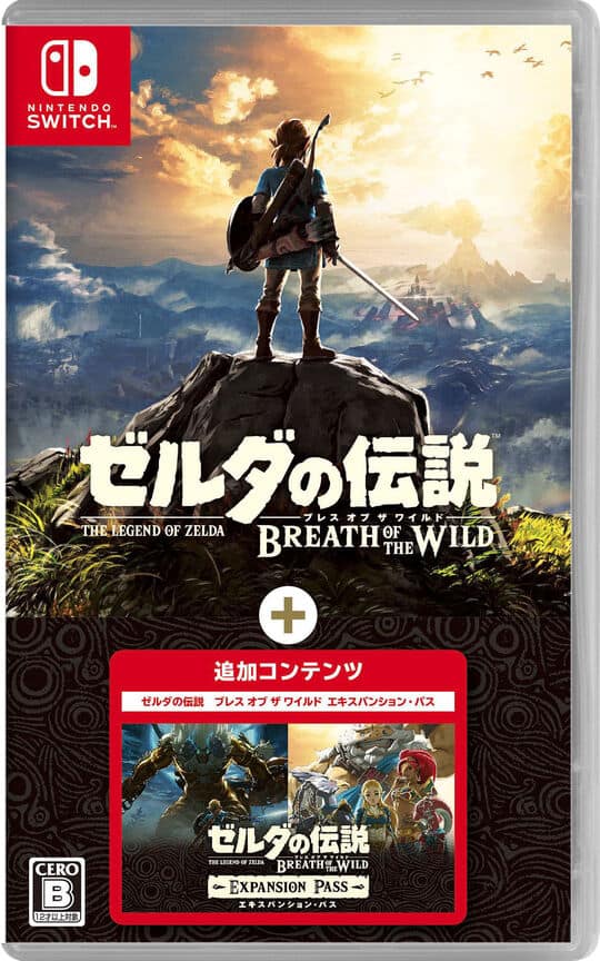 ゲオ公式通販サイト/ゲオオンラインストア【新品】ゼルダの伝説 ブレス