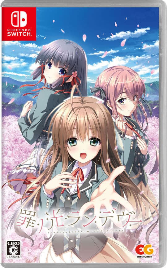 ゲオ公式通販サイト/ゲオオンラインストア【中古】魔法使いの夜 初回