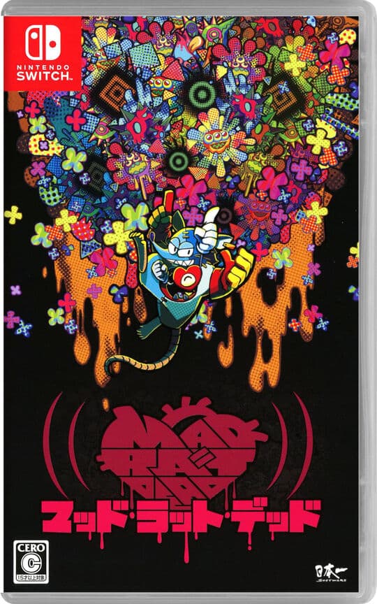 ゲオ公式通販サイト/ゲオオンラインストア【新品】MAD RAT