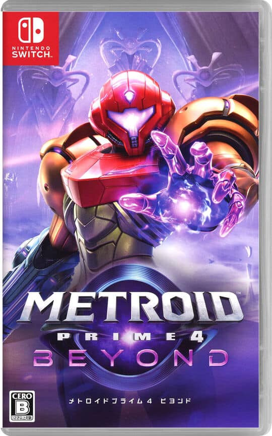 ゲオ公式通販サイト/ゲオオンラインストア【中古】ゼルダ無双 ハイラル