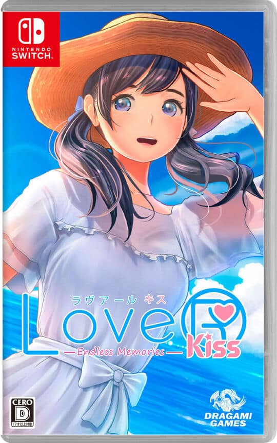 ゲオ公式通販サイト/ゲオオンラインストア【新品】LoveR Kiss