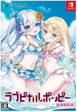 ゲオ公式通販サイト/ゲオオンラインストア【中古】D．C． Re