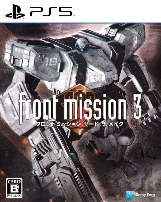 ゲオ公式通販サイト/ゲオオンラインストア【新品】ユニコーンオーバー