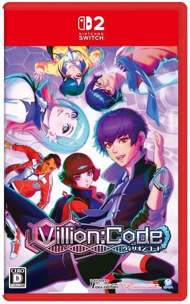 ゲオ公式通販サイト/ゲオオンラインストア【新品】信長の野望・新生
