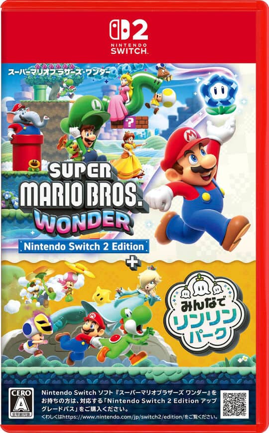 ゲオ公式通販サイト/ゲオオンラインストア【新品】スーパー マリオ