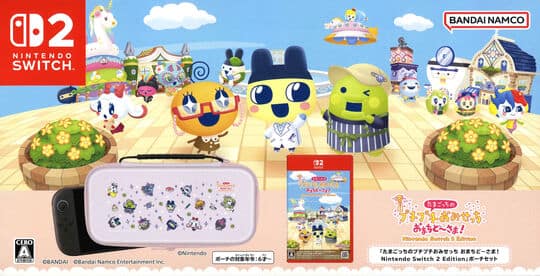 ゲオ公式通販サイト/ゲオオンラインストア【中古】たまごっちの