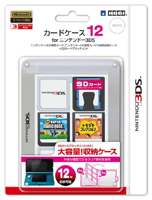 ゲオ公式通販サイト/ゲオオンラインストア【新品】カードケース12