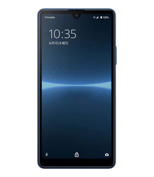 Xperia Ace III 中古一覧｜SIMフリー・キャリア - 価格.com