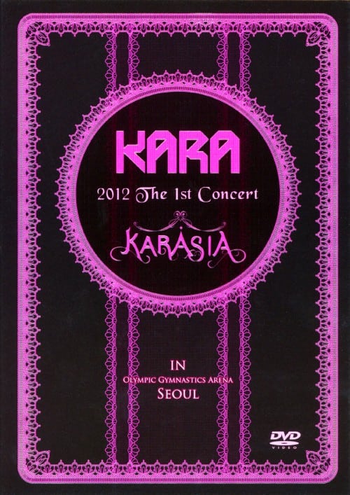 ゲオ公式通販サイト/ゲオオンラインストア【中古】KARA 2012 The 1st