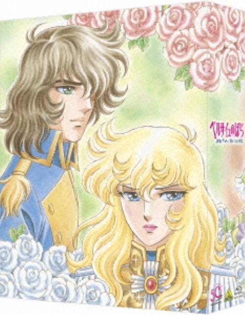 ゲオ公式通販サイト/ゲオオンラインストア【中古】初限）機動天使