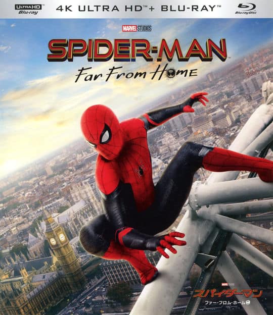 ゲオ公式通販サイト/ゲオオンラインストア【中古】スパイダーマン