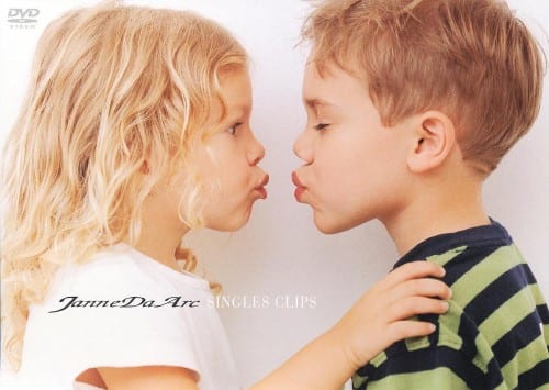 ゲオ公式通販サイト/ゲオオンラインストア【中古】SINGLES