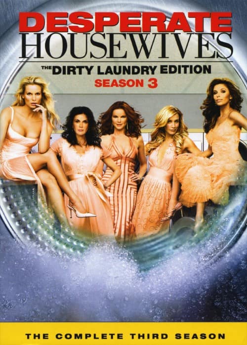 ゲオ公式通販サイト/ゲオオンラインストア【中古】デスパレートな