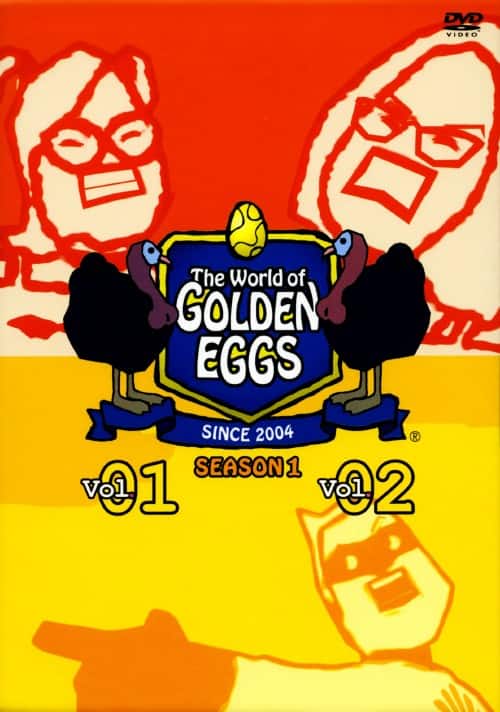 ゲオ公式通販サイト/ゲオオンラインストア【中古】1-2．The World of