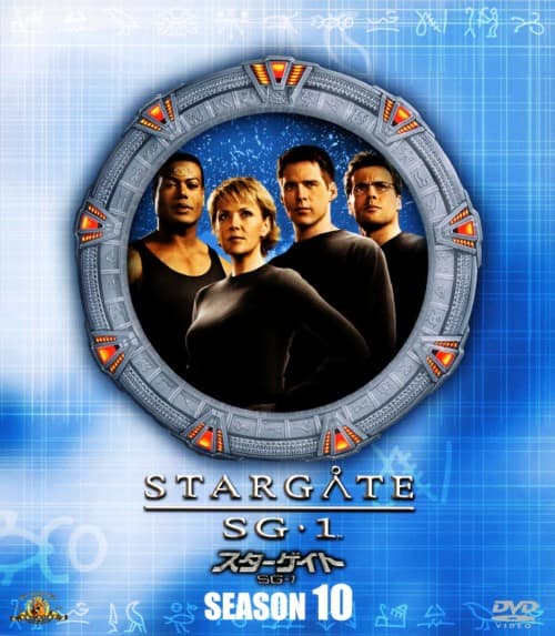 ゲオ公式通販サイト/ゲオオンラインストア【中古】スターゲイト SG-1