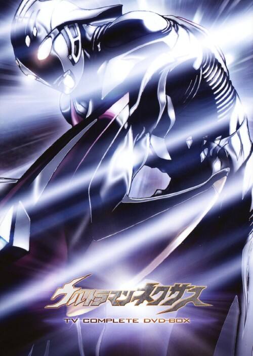 ゲオ公式通販サイト/ゲオオンラインストア【中古】ウルトラマン