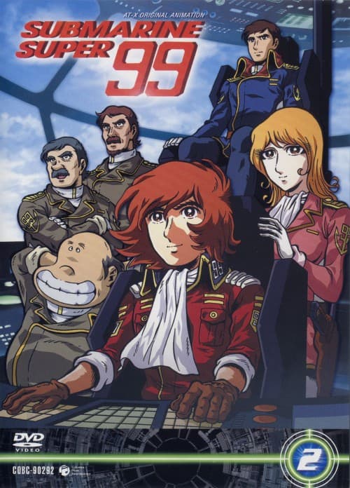 ゲオ公式通販サイト/ゲオオンラインストア【中古】2