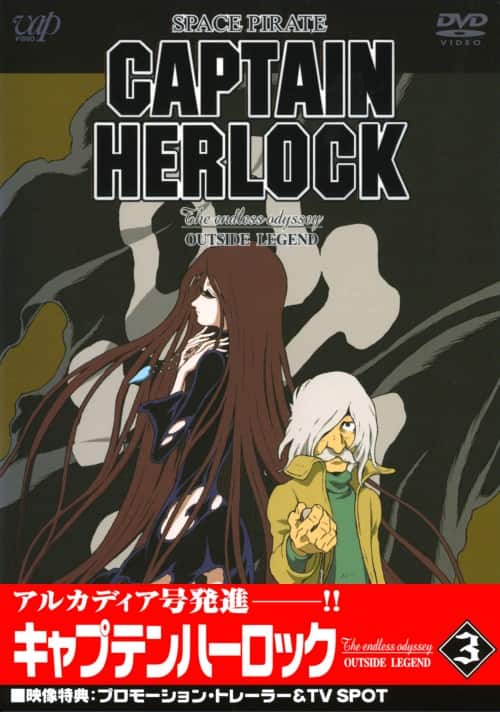 ゲオ公式通販サイト/ゲオオンラインストア【中古】Genius