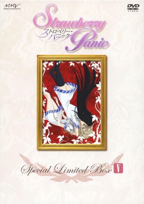 ゲオ公式通販サイト/ゲオオンラインストア【中古】10．あにゃまる探偵