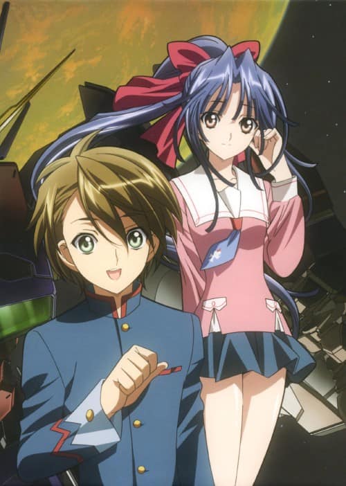 ゲオ公式通販サイト/ゲオオンラインストア【中古】1．機神大戦