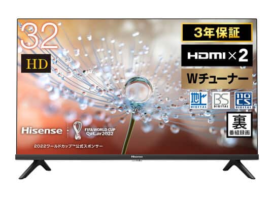 ゲオ公式通販サイト/ゲオオンラインストア【新品】ハイセンス 32V型