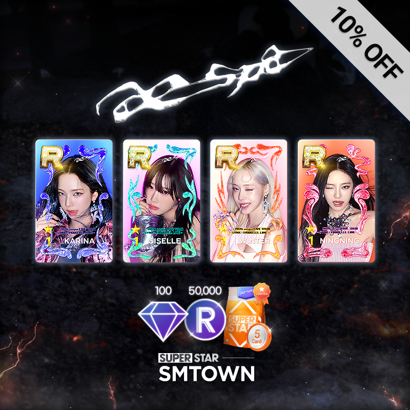 SYNK: PARALLEL LINE Concert Package | SUPERSTAR STORE