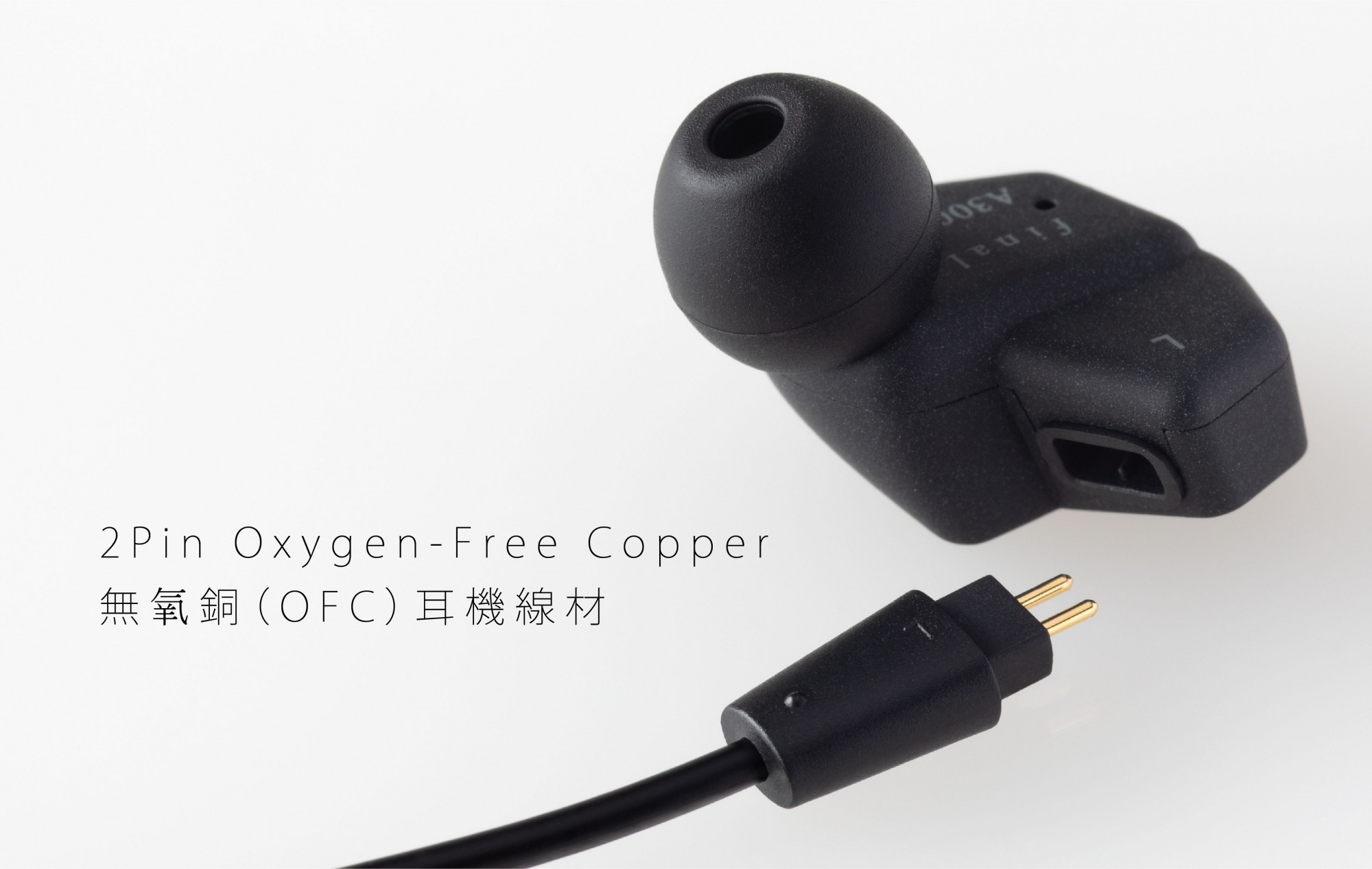 A4000 - A series - Final Inc. - ECT