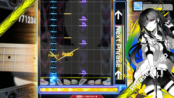 GITADORA | コナステ