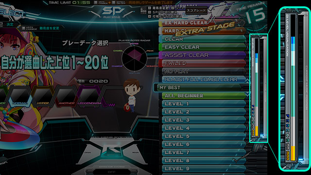 beatmania IIDX 30 RESIDENT