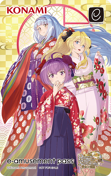 クイズマジックアカデミー 黄金の道標