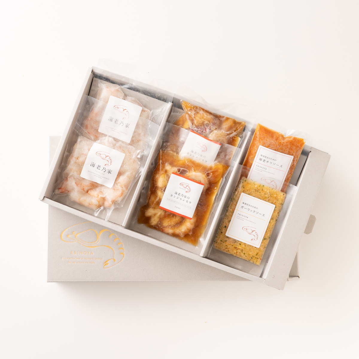海老乃家の海老食べ比べ4種ギフトセット｜海老乃家 公式オンラインショップ
